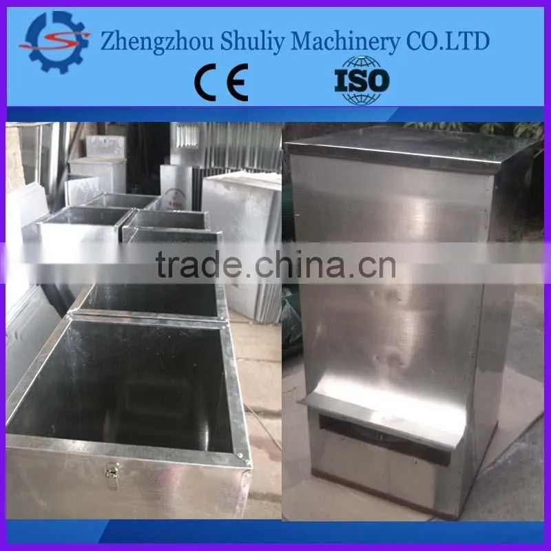 High quality Fish food spilled machine/shirmp pond feeder machine for sale//0086-15838059105