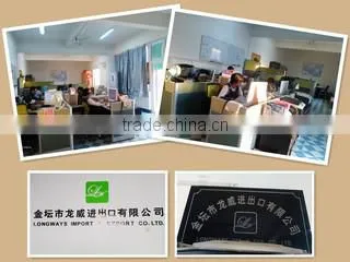 Longways Import Export Co., Ltd. company overview - view 1