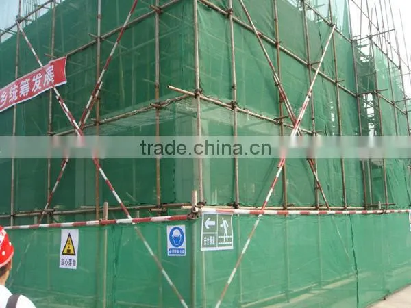 Knotted PP Safety Net, Nylon Net