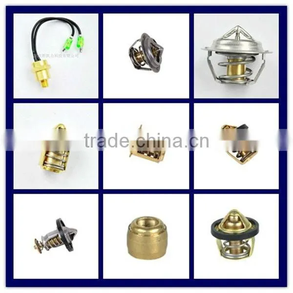 thermal cutoff switch for motor pump