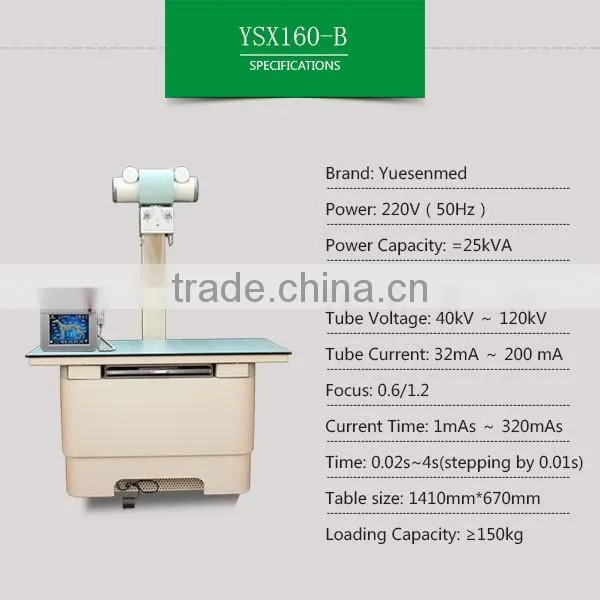 16kw 200mA Foolproof operation system medical vet x ray machine for sale