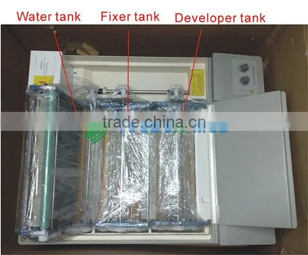 YSX1501 Automatic hospital x ray photo processing machine for sale