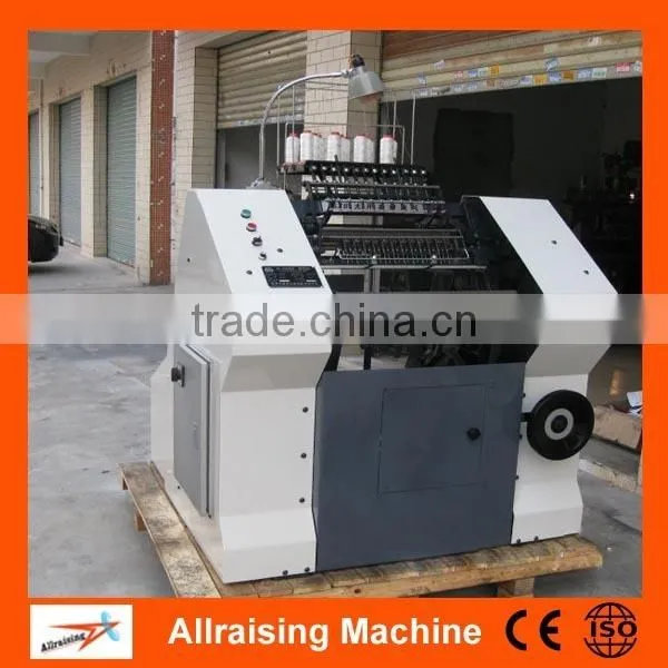 Automatic Double wire O cutter
