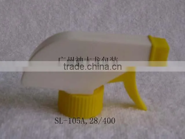 pastic trigger sprayer with adjustable nozzle