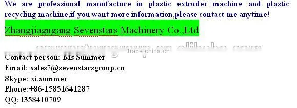 PE pulverizer PE grinding machine