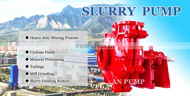 Rotary vane centrifugal slurry pump