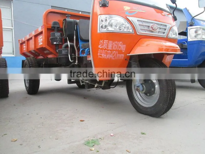 tricycle mini dumper for concrete transporting