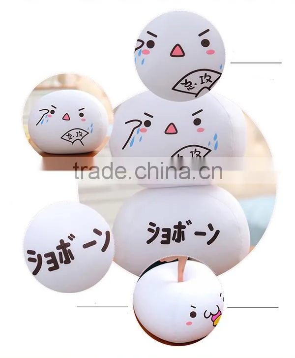 The Latest Style White Eps Beads Emoticon Cushions
