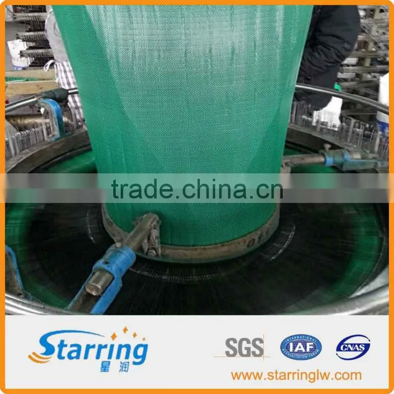 3 Ft X 300 Ft Weed Control Landscape Fabric