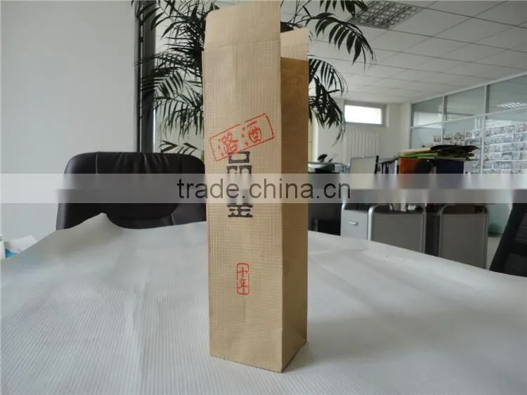 Modern customer design warp and weft gift packaging bag