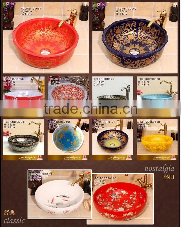 New style high quality porcelain ceramic sink bathroom