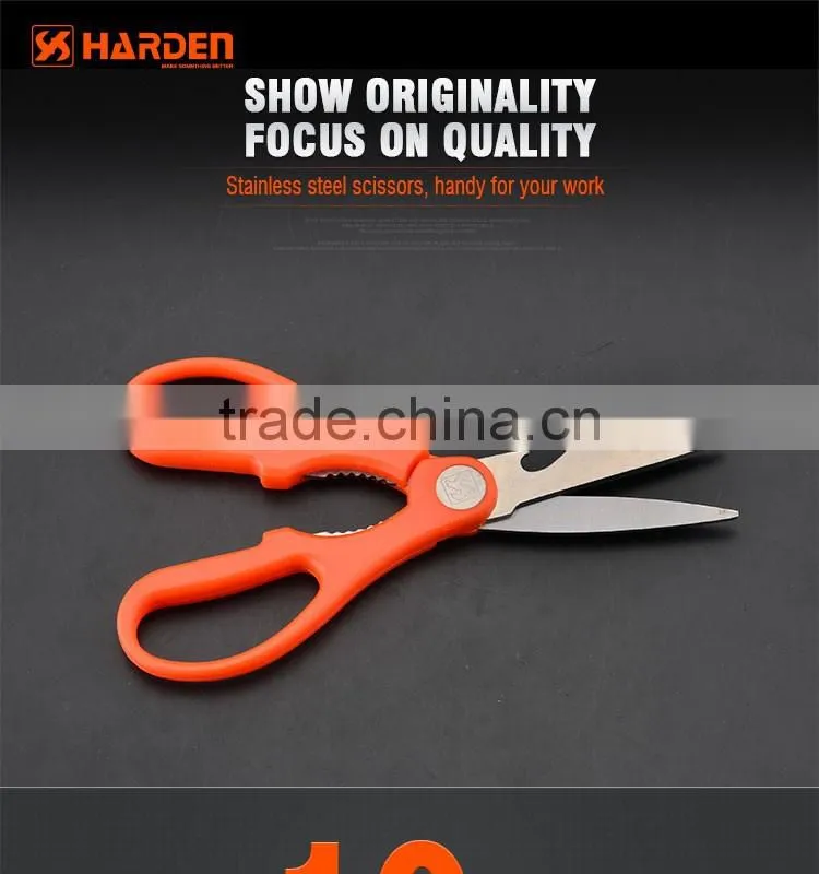 Functional OEM Service Professional Stainless Steel Portable Electric Garden Scissors