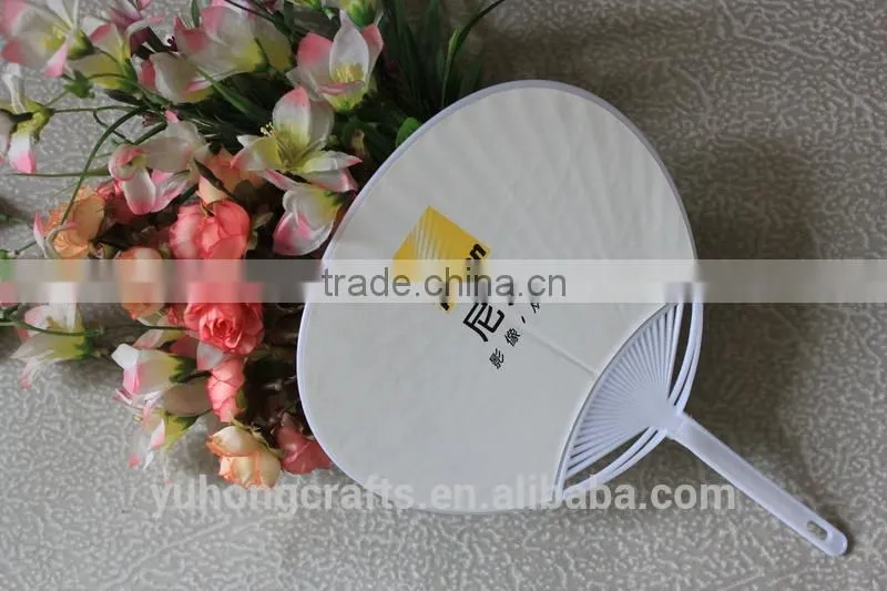Round promotional pp hand fan