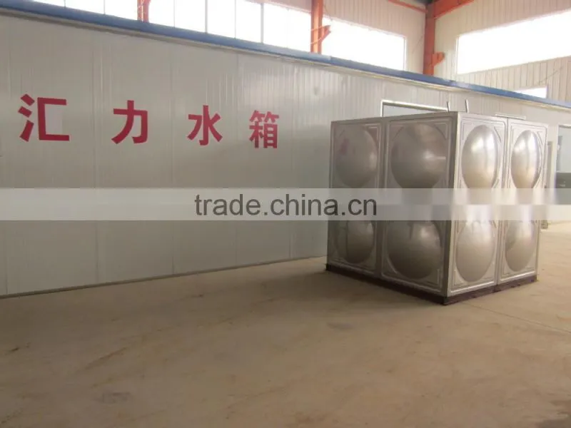 Startling News! Huili welding inoxydable water tank for sale !