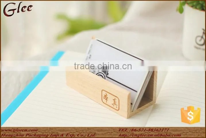 handmade simple wood business card holders