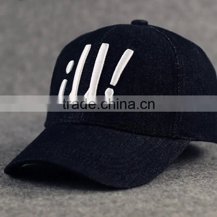 2017 custom cotton twill baseball caps