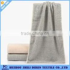 Simple Style 100% Cotton Face Towel