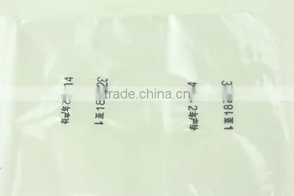 ZY-RM5-E Manual Code Machine