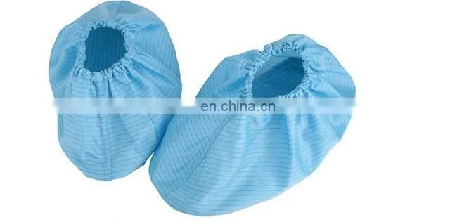 High quality ESD dustproof clenaroom shoe protector