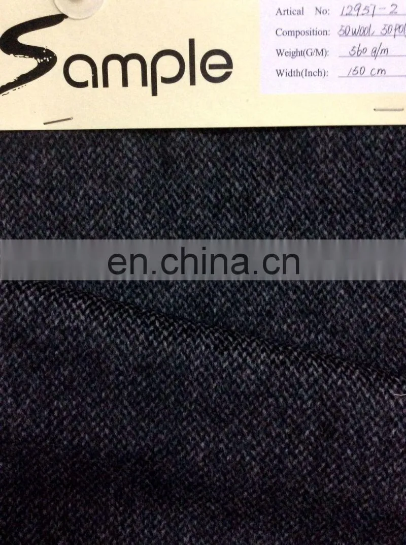 fancy tweed wool fabric for garments