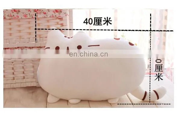 Custom Shaped Cat Pillows