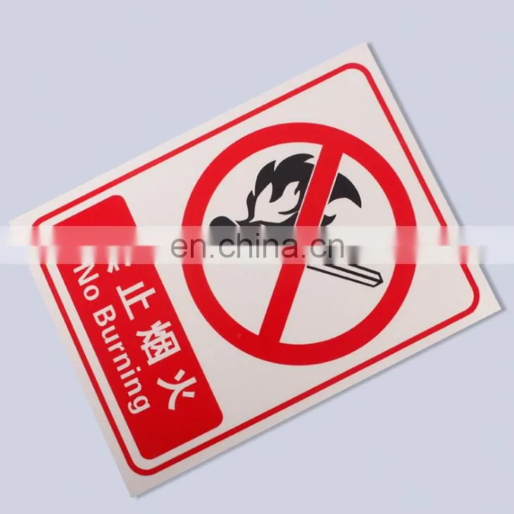 High Quality Custom Made Satinless Steel Screen Printed Recatngle Shape Metal Safty No Burning Sign