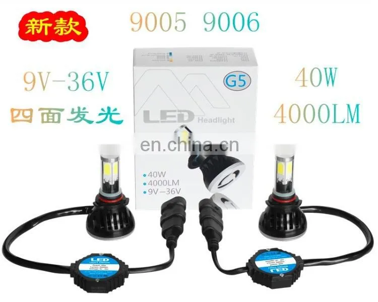 auto led car headlight H1 H4 H7 high brightness 4000lm