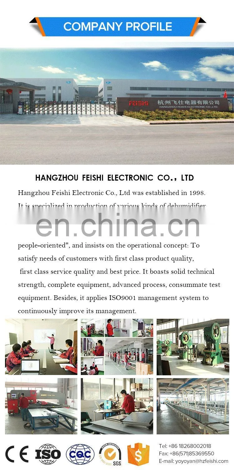 Centrifugal Humidifier JDH-05 Mushroom Humidifier Industrial Humidifier