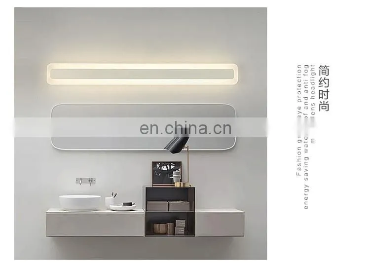 Simple design waterproof and anti-fog mirror light for bathroom hotell