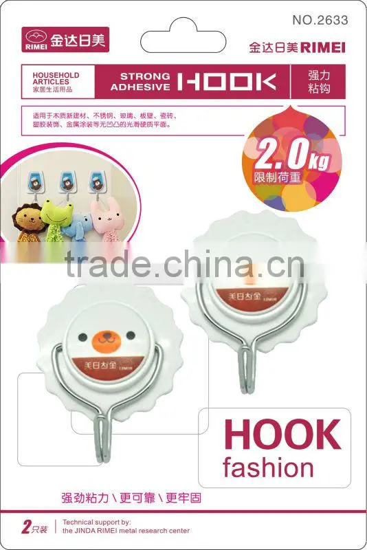 Permanent self-adhesive animal hook /coat hook animal