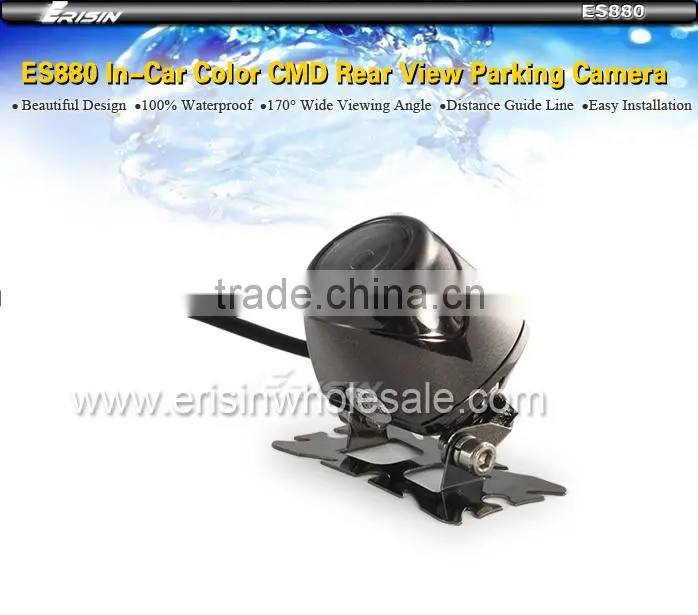 Erisin ES880 Water Proof High Definition Car Rear View Camera