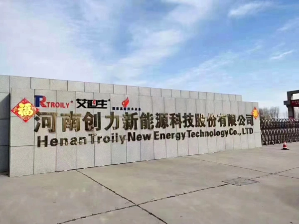 Henan Troily New Energy Technology CO.,LTD company overview - view 2