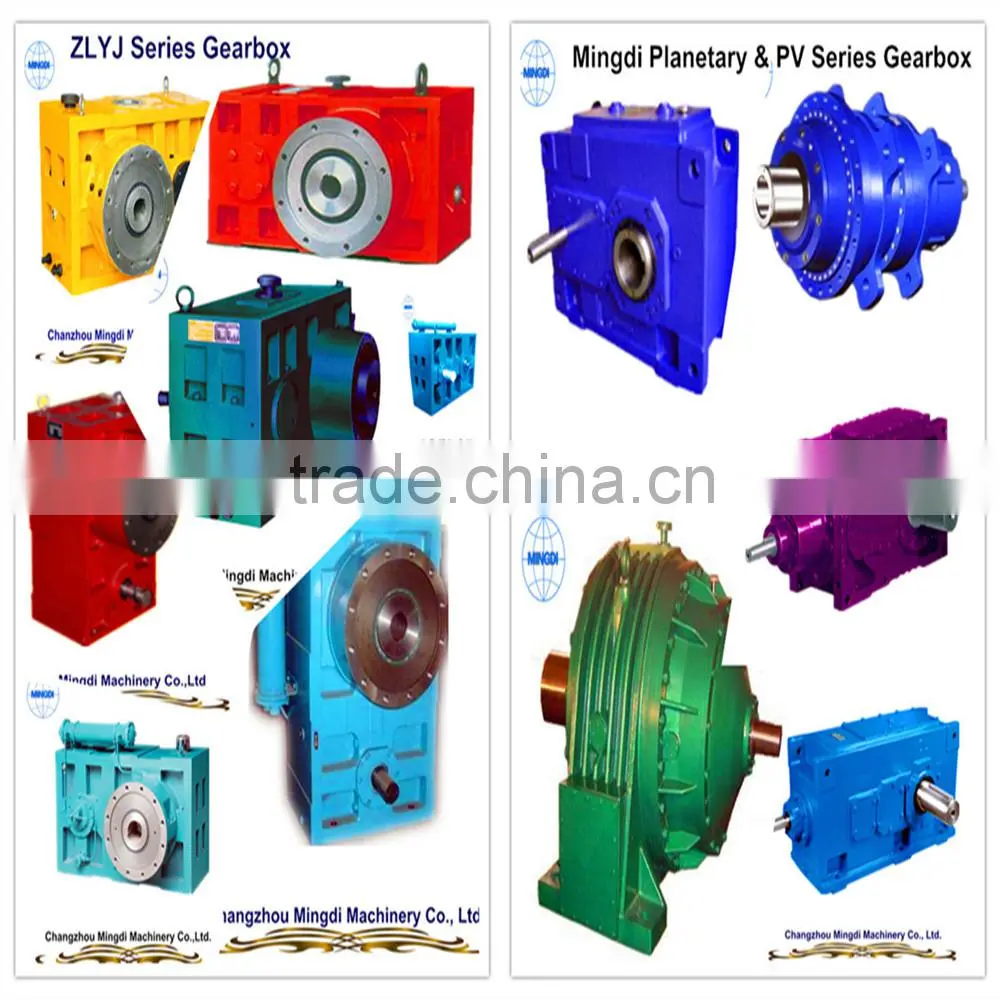 Changzhou Mingdi Machinery DP Series Transmission Parts Involute Planetary low rpm Gearbox with gearbox motor for tractor parts