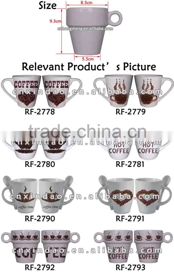 Coffee Designed White Porcelain Coffee Cup for Promotional Stackable Cup