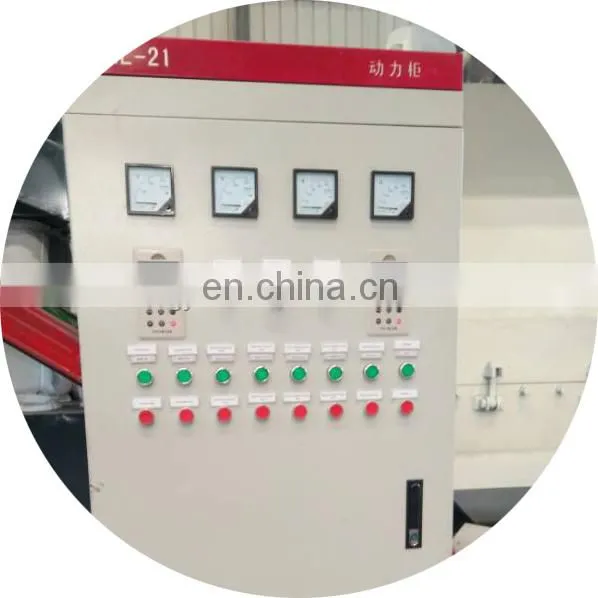 CE approved cheap price scrap copper wire separator recycling machine
