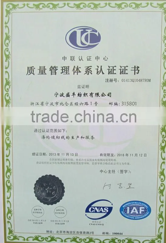 100% spun polyester sewing thread