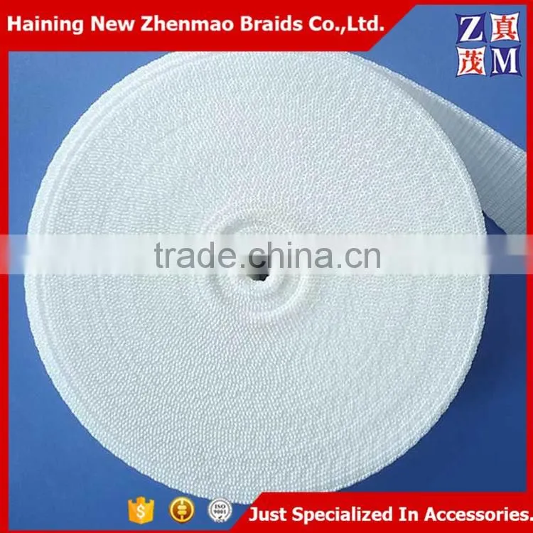 2016 Hot sell garments accessories webbing PP tape