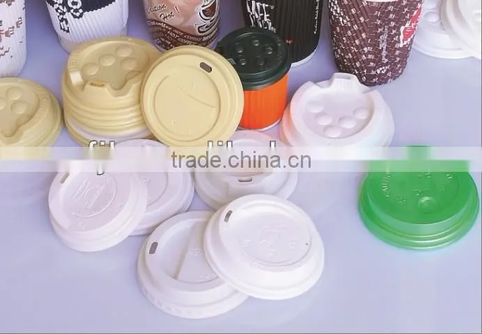 FJL-400A PS/PET/PVC Lids making machine