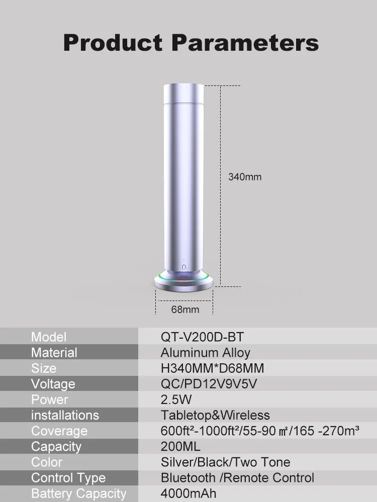 V200详情-银色_12.jpg