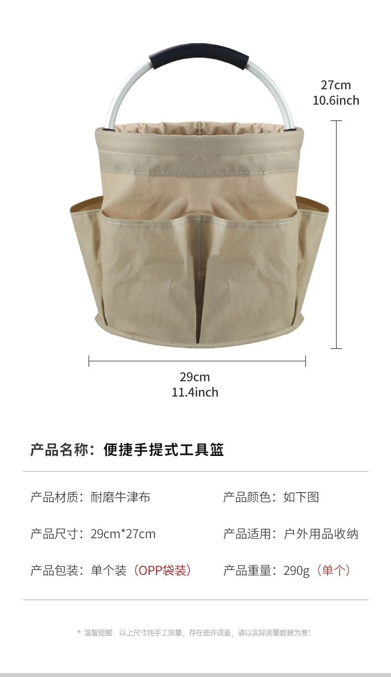 详情图05.jpg.webp