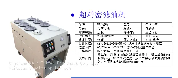 详情1.png