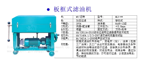 详情1.png