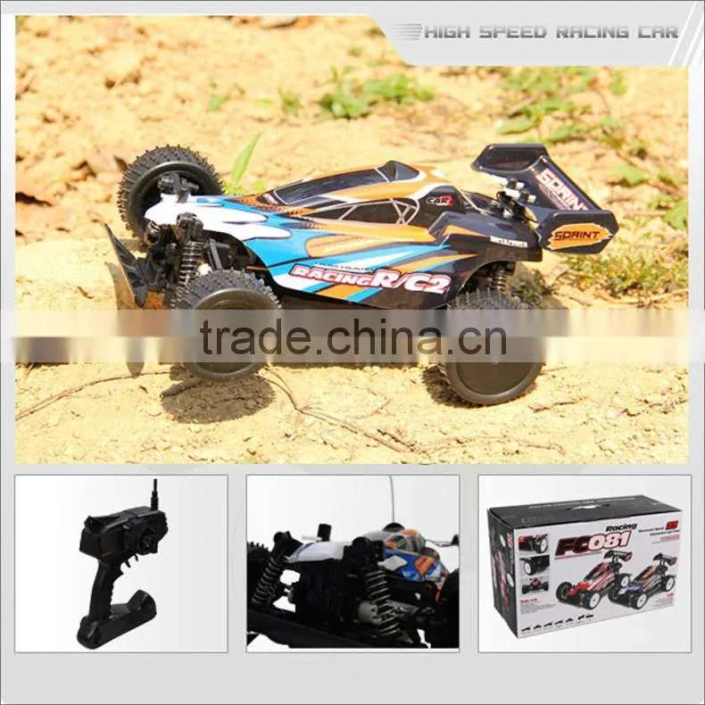 2015 electric car rc car toy for sale rc remote control trucks