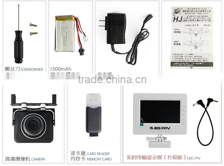 rc aircraft for sale W609-8 drones for aerial photography