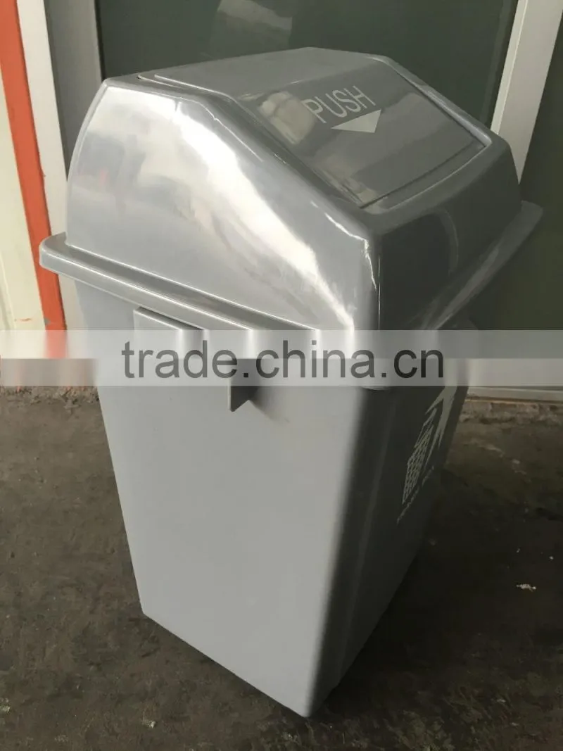 40 litre square swing bin trash container garbage bin waste can