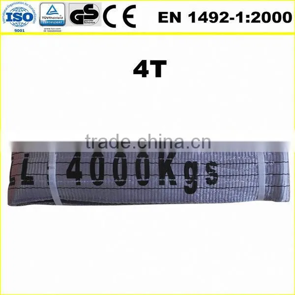 4T double layer lifting sling