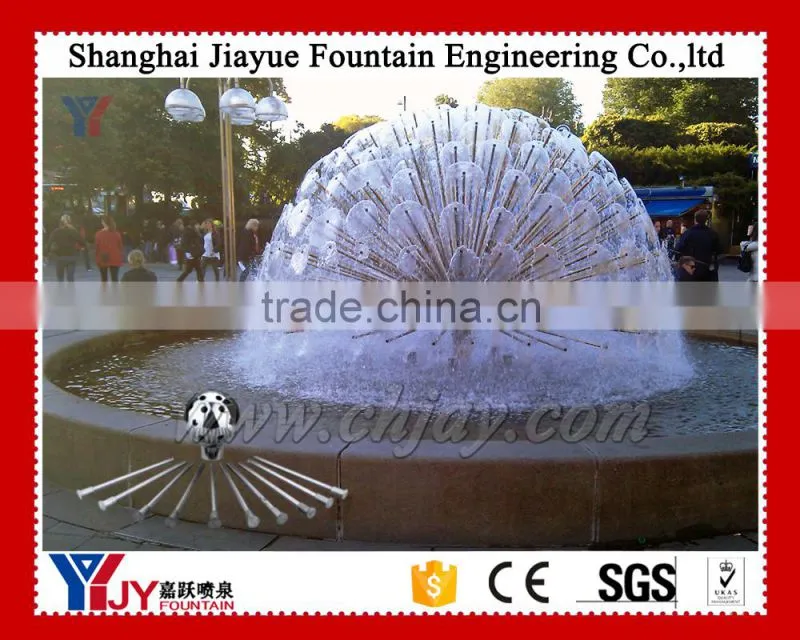 dandelion fountain nozzle
