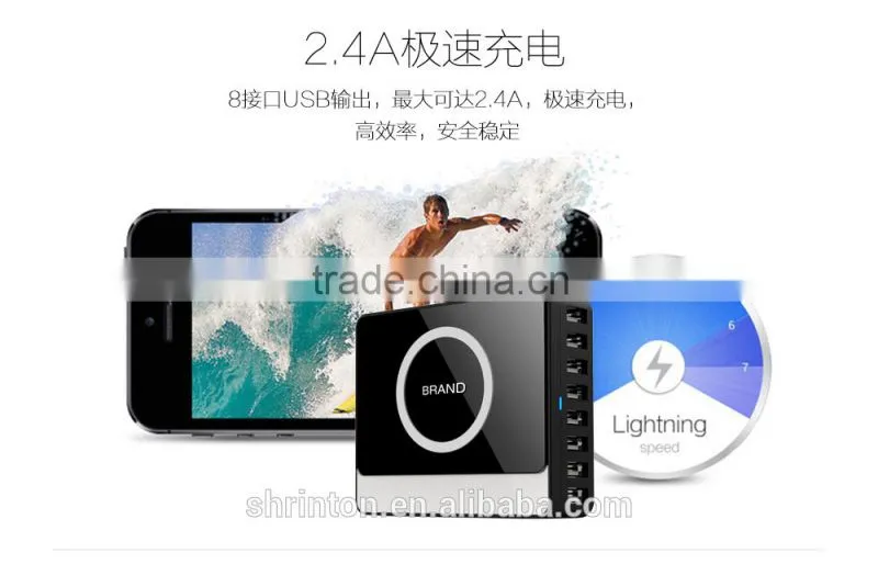 2015 New Products wireless Supper Powerful 60W 8 USB Ports Charger, Charging 8 Mobile Phones At The Same Time