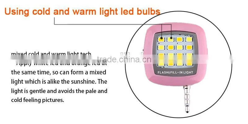 2016 fashion cellphone accessories with High quality selfie flashlight for mobile smartphone, camera LED
