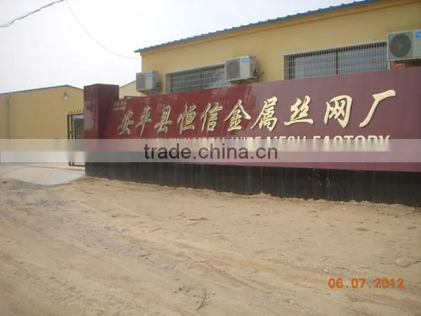 Welded wire mesh fence Used fencing for sale